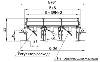 Решетка АРС