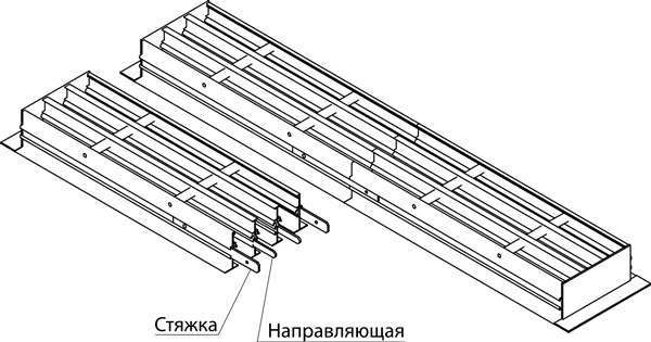 Схема